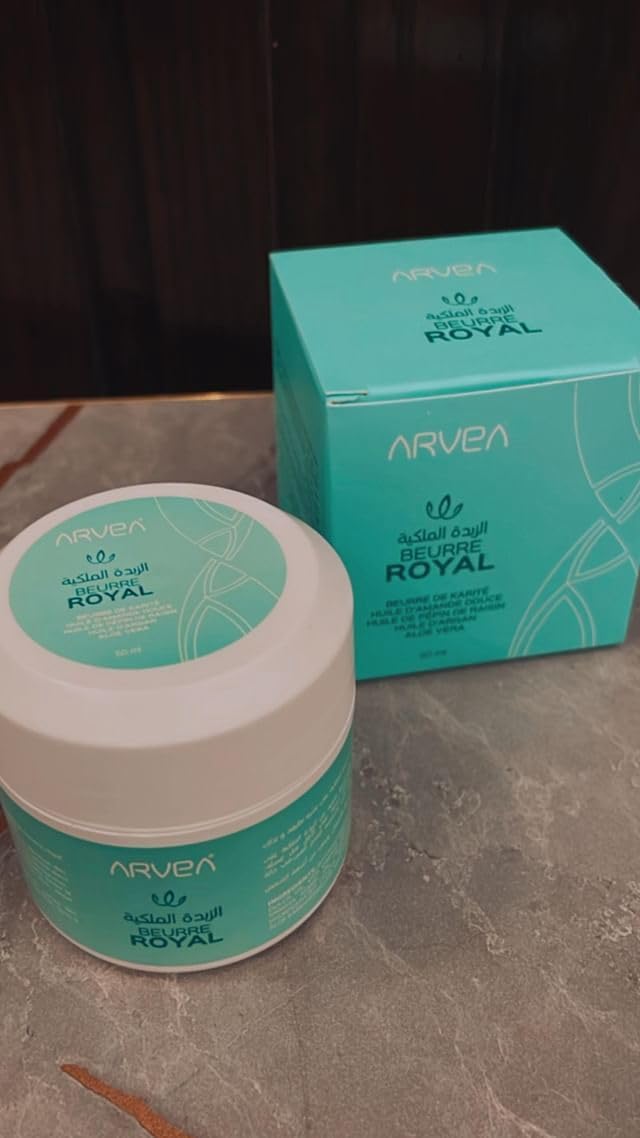 كريم الزبده الملكية ارفيا ARVEA Royal Butter Cream 